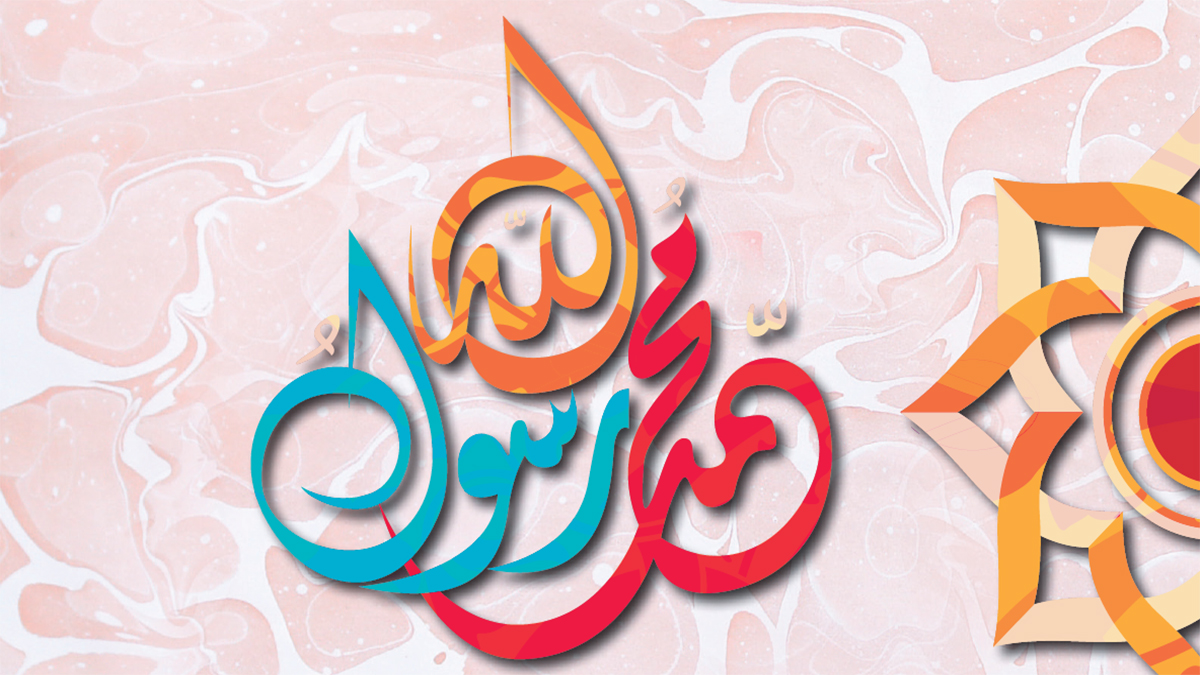 HZ. PEYGAMBER’İN KUR’AN ÖĞRETİMİ VE DÜŞÜNDÜRDÜKLERİ