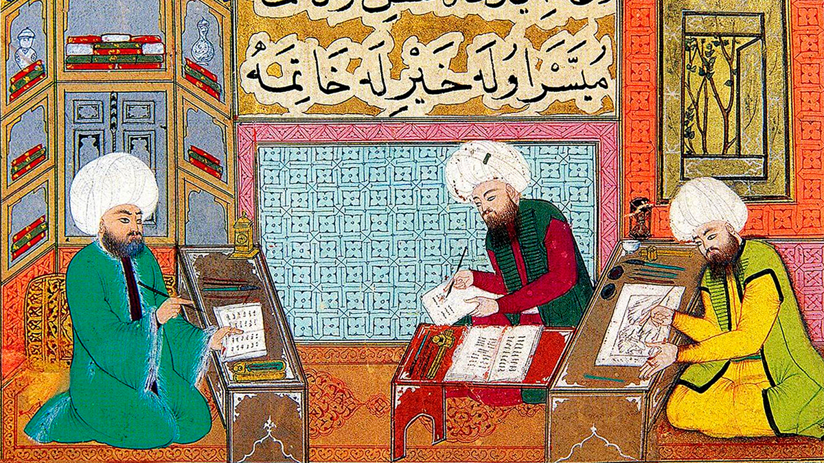 OSMANLIDA MÜFTÜLÜKTEN ŞEYHÜLİSLAMLIĞA KADAR EĞİTİM