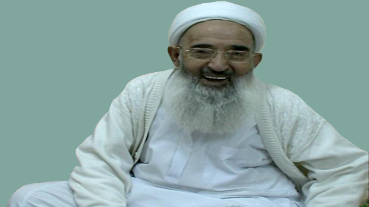 İlim Yolunda Bir Ömür