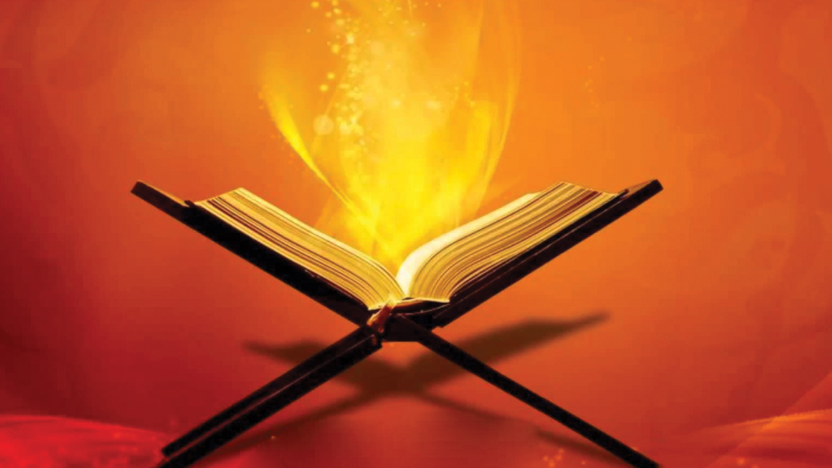 İSLAM’DA İNSAN HAKLARI