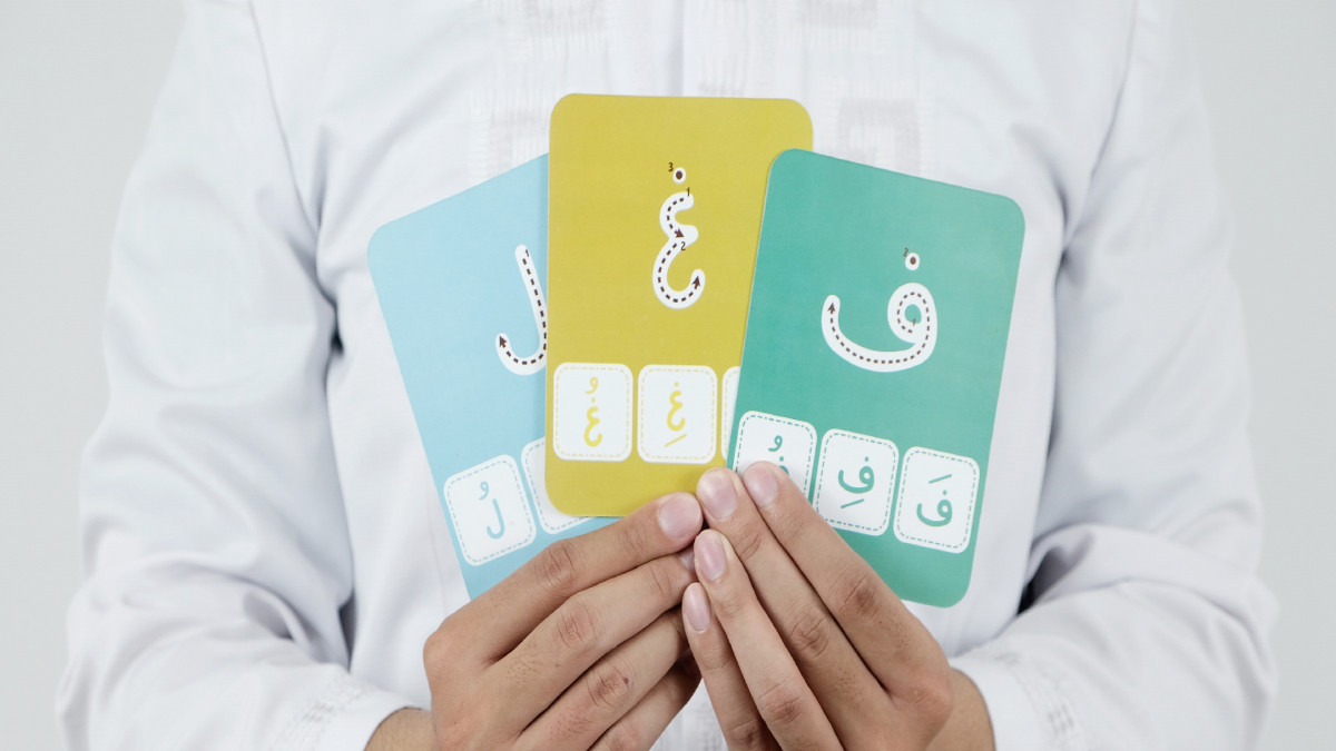 Arapça Öğretiminin Strateji Sorunları ve Çözümleri